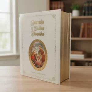 Sagrada Biblia Mediana Sagrada Familia Dorada